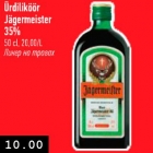 Ürdiliköör Jägermeister