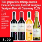 Tšiili geograafilise tähisega lauavein Carmen Carmenere, Cabernet Sauvignon, Sauvignon Blanc või Chardonnay