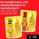 Kuiv kassisööt Crunchy & Soft loomaliha/kana/juurvili või kana/kalkuni/juurvili