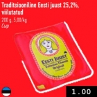 Traditsiooniline Eesti juust 