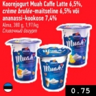 Koorejogurt Muah Caffe Latte 6,5%, creme brulee-maitseline 6,5% või ananassi-kookose 7,4%