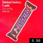 Šokolaad šnickers, 2-pakk, 75 g