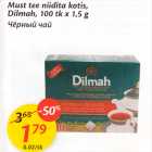 Allahindlus - Must tee niidita kotis, Dilmah