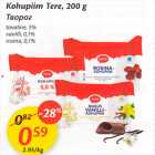 Kohupiim Tere, 200 g