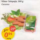 Allahindlus - Viiner Talupoja, 500 g