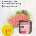 Allahindlus - Kodune hakkliha Maks&Moorits, 500 g