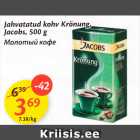 Allahindlus - Jahvatatud kohv Krönung, Jacobs, 500 g