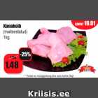 Allahindlus - Kanakoib
(maitsestatud)
1kg
