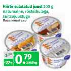 Allahindlus - Hiirte sulatatud juust 200 g