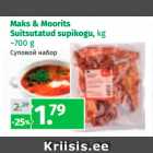 Allahindlus - Maks & Moorits
Suitsutatud supikogu, kg
~700 g