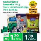 Kalev pralineekompvekid