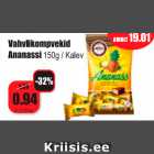 Vanillikompvekid Ananassi