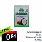 Kookoskreem
200ml
