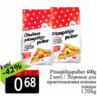 Pitsapõhjapulber 400g
 