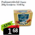 Pralineetrühvlid Classic
200g 