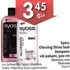 Allahindlus - Syoss
Glossing Shine Seal
šampoon
või palsam,500 ml