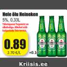 Allahindlus - Hele õlu Heineken