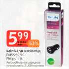 Allahindlus - Kaksik-USB autolaadija, DLP2259/10