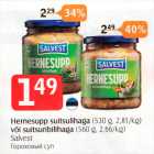 Allahindlus - Hernesupp suitsulihaga (530 g) või suitsuribilihaga (560 g)