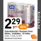 Allahindlus - Paberkäterätt Charisma Pure
White, 4-kihiline, 70 lehte