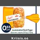 Juustukukkel Eesti Pagar;
 200 g