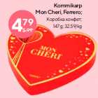 Kommikarp
Mon Cheri, Ferrero;

147 g