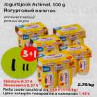 Allahindlus - Jogurtijook Actimel, 100 g erinevad maitsed