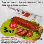 Allahindlus - Toorsuitsuvorst Juubeli, Ramatas, 250 g