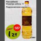 Allahindlus - Päevalilleõli  Imperija solnca, 1l