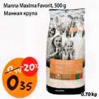 Allahindlus - Manna Maxima Favorit,500 g
