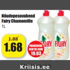 Allahindlus - Nõudepesuvahend
Fairy Chamomille
1L