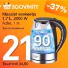 Allahindlus - Klaasist veekeetja 1,7 l, 2000 w