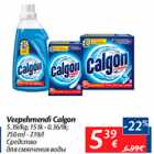 Allahindlus - Veepehmendi Calgon5,39/kg; 15 tk - 0,36/tk; 750 ml - 7,19/l