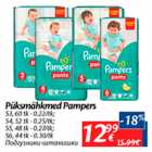 Mähkmed - Püksmähkmed Pampers