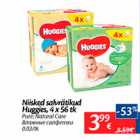 Allahindlus - Niisked salvrärikud Huggies, 4 x 56 tk