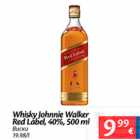 Allahindlus - Whisly Jahnnie Walker Red Label