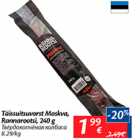 Allahindlus - Täissuitsuvorst Moskva, Rannarootsi, 240 g