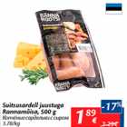 Allahindlus - Suitsusardell juustuga Rannamõisa, 500 g