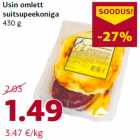 Allahindlus - Usin omlett
suitsupeekoniga
430 g