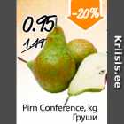 Allahindlus - Pirn Conference, kg