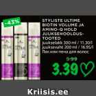 Allahindlus - STYLISTE ULTIME BIOTIN VALUME JA AMINO-Q HOLD JUUKSEHOOLDUSTOOTED