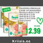 Mähkmed - PAMPERS PREMIUM CARE VP NÄHKMED