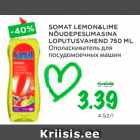 Allahindlus - SOMAT LEMON & LIME NÕUDEPESUMASINA LOPUTUSVAHEND 750 ML