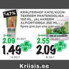 Allahindlus - KRÄUTERNOF KÄTE/KÜÜNTEKREEM PANTENOOLIGA 100 ML, JALAKREEM ALPIÜRTIDEGA 250 ML