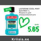 Allahindlus - LISTERINE COOL MINT SUUVESI 1 L