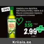 Allahindlus - ONDOLIVA EKSTRA NEITSIOLIIVIÕLI 100%, 0,5 L