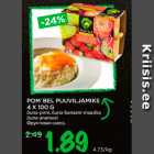 Allahindlus - POM´BEL PUUVILJAMIKS 4 x 100 g