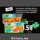 Allahindlus - VITALDAY KÜPSIS 220 G