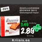 Allahindlus - ŠOKOLAADIKOOK BROWNIE 285 G