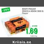 Allahindlus - EESTI PAGAR MOCCA KOOK 300 G